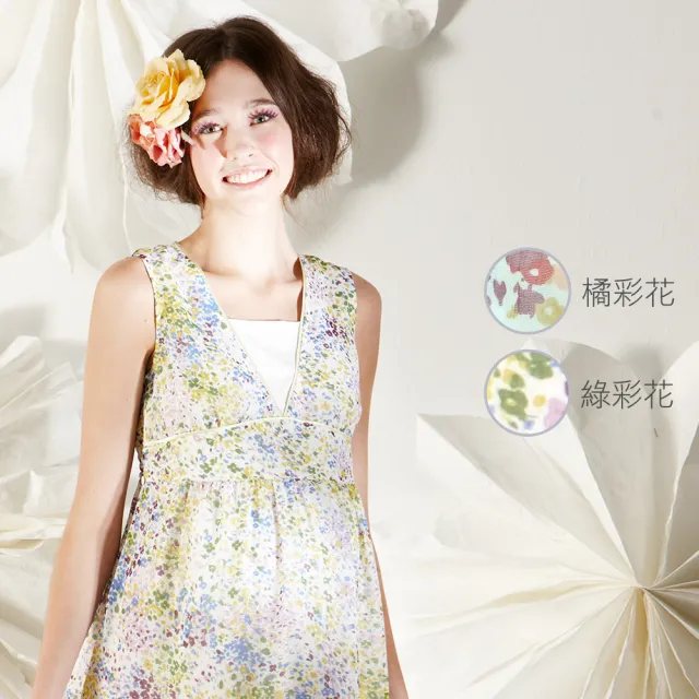 Gennies 奇妮 春漾優雅深淺花感無袖洋裝 橘彩花 綠彩花g1132 Momo購物網 Gennies 奇妮 春漾優雅深淺花感無袖洋裝 橘彩花 綠彩花g1132 Momo購物網