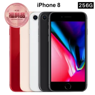 【Apple 蘋果】福利品 iPhone 8 256GB 智慧手機