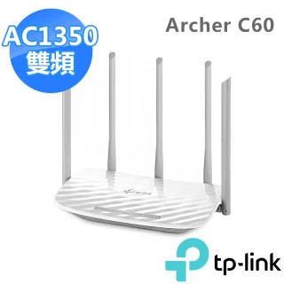 【TP-LINK】Archer C60 AC1350 wifi無線雙頻網路寬頻路由器(分享器)