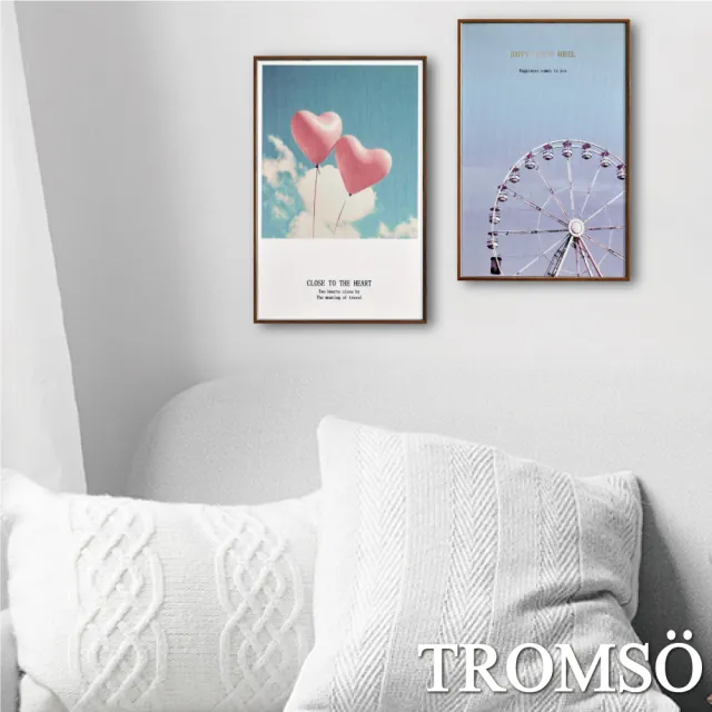 【TROMSO】北歐生活版畫有框畫-甜蜜假期-兩幅一組(有框畫掛畫掛飾)/