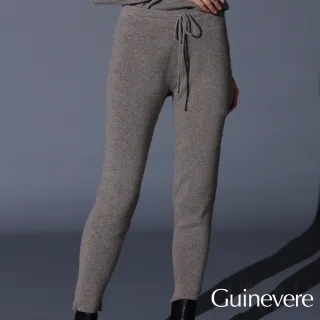 矜蘭妃-阿爾巴斯頂級厚磅100%羊絨褲