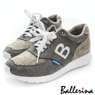 【Ballerina】穿梭紐約街頭 • 復刻Ｂ字綁帶休閒鞋(灰)