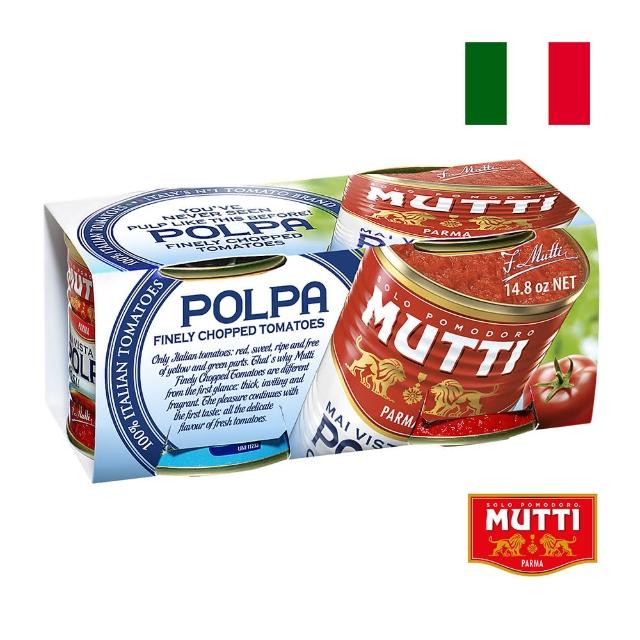 【MUTTI 慕堤】慕堤蕃茄丁易開罐2入裝 210GX2(進口食材)