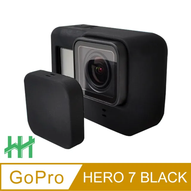 HH】GoPro HERO7 矽膠護套+鏡頭蓋-黑(HPT-GPH7-SK) - momo購物網