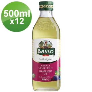 【BASSO 巴碩】義大利純天然葡萄籽油 特惠組500ml x12入(不飽和脂肪含量高達89%)