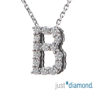 【Just Diamond】Love Words字母系列 18K金鑽石墜子-B