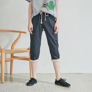 【*KatieQ 慢。生活】清新舒活休閒七分褲-M/L/XL/XXL(深藍)