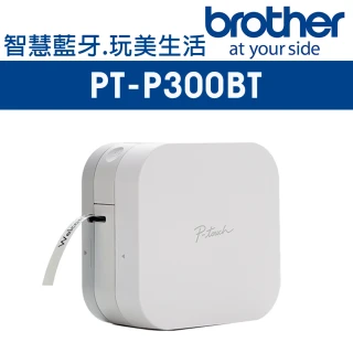 【Brother】PT-P300BT 智慧型手機專用標籤(速達)