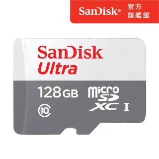 【SanDisk 晟碟】Ultra microSD UHS-I 128GB 記憶卡-白  100MB(公司貨)