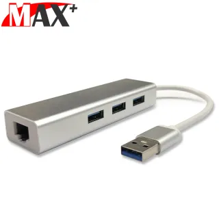 USB3.0 to RJ45千兆高速網卡+3埠HUB集線器(銀)