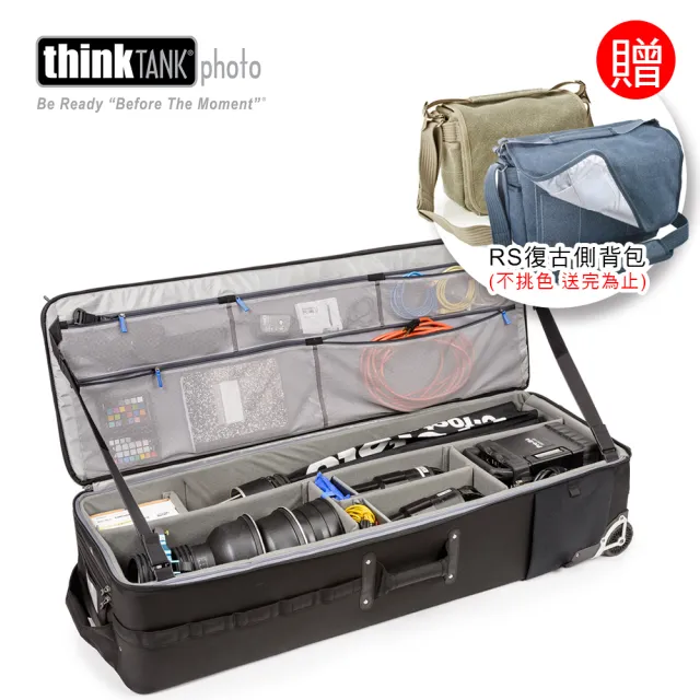 【ThinkTank創意坦克】50吋滾輪式大型燈具行李箱-PM579(彩宣公司貨)/