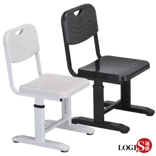 【LOGIS】高度可調端正坐姿學習椅 學生椅(復健椅)