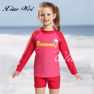 【小薇的店】泳之美品牌女童二件式長袖泳裝(NO.2896)