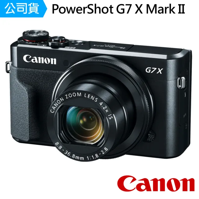 【Canon】PowerShot
