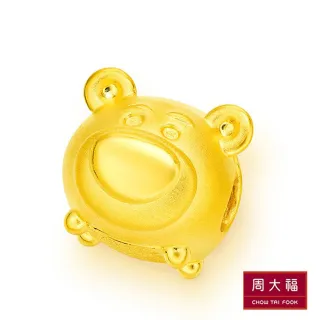 【周大福】TSUM TSUM系列 熊抱哥造型黃金路路通串飾/串珠(熊抱哥造型)