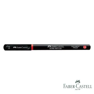 【Faber-Castell】FABER- CASTELL 超溜 ㄉㄨㄞ ㄉㄨㄞ 原子筆 0.5mm 10入(紅)