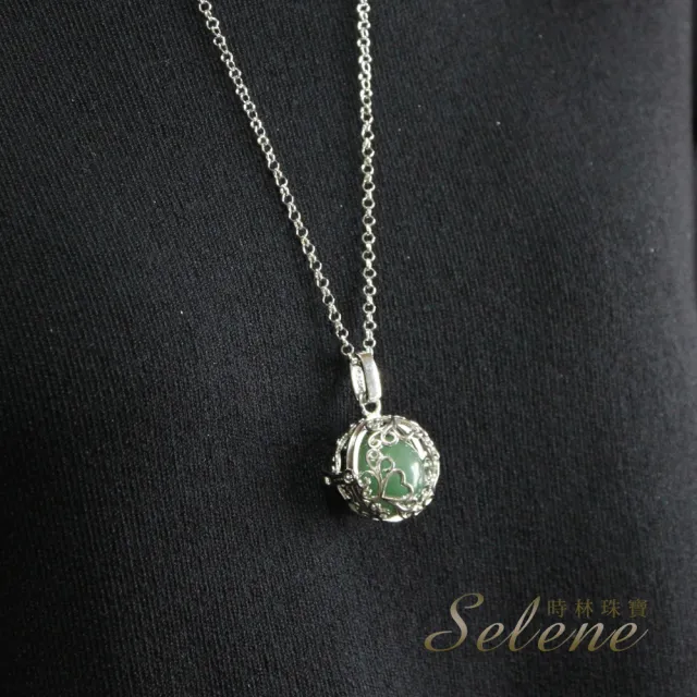 【Selene】事業能量東菱玉墜鍊