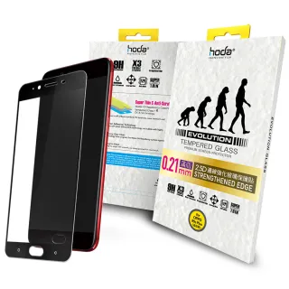 【hoda】OPPO R9s Plus 6吋 2.5D進化版滿版鋼化玻璃保護貼(黑色)