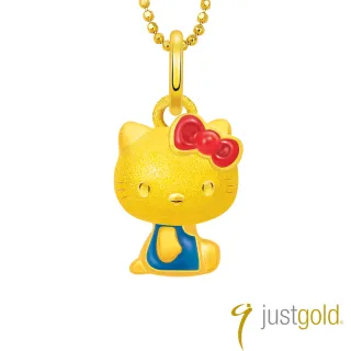 【Just Gold 鎮金店】Hello Kitty經典復刻版 純金系列-黃金墜子