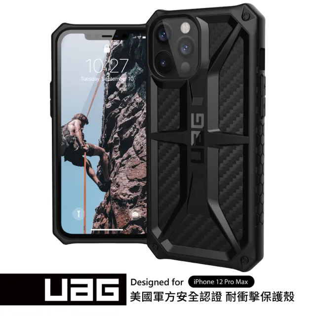 Uag Iphone 12 Pro Max 頂級版耐衝擊保護殼 碳黑 Uag Momo購物網