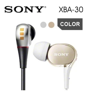 【SONY 索尼】XBA-30 三重平衡電樞 音質純淨明亮(2色)