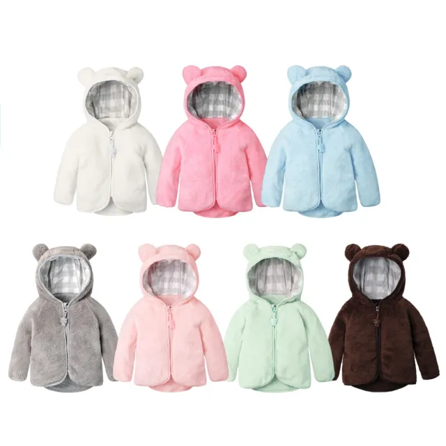 【Baby童衣】任選 baby外套 小熊造型絨毛外套 嬰兒外套 男寶寶 女寶寶外套 70006(深粉)