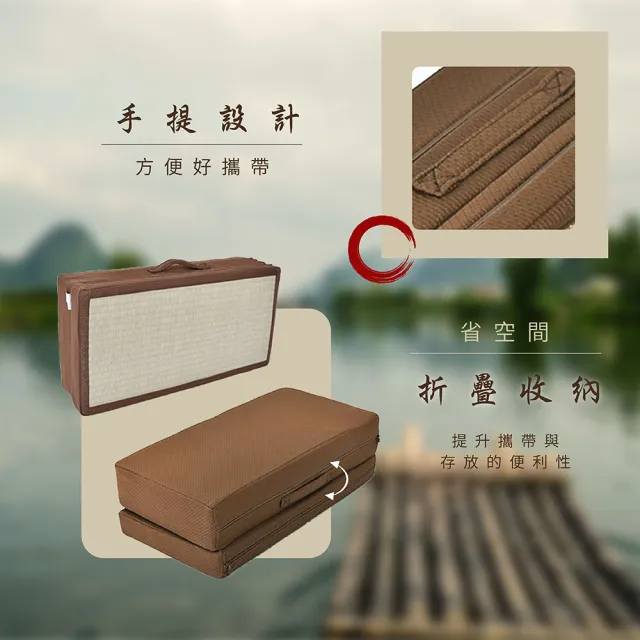 【戀香】台灣製 燈心草透氣方形禪修拜墊/坐墊(跪墊 打坐墊)