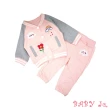 【BABY Ju 寶貝啾】大自然彩虹雲朵兩件套裝(灰色 / 粉色  外套+長褲)