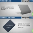 【Office 365超值組】Lenovo IdeaPad S130 11.6吋輕薄文書筆電-公爵黑81J100B4TW(N4000/4G/64G/W10S)