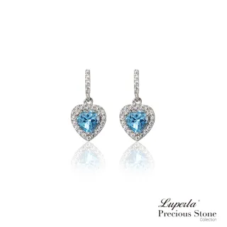 【大東山珠寶】摯愛 璀璨晶鑽托帕石耳環(純銀 托帕石)