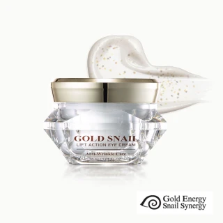 【Gold Energy Snail Synergy】黃金蝸牛極緻透白防皺眼霜30ml(黃金 蝸牛 緊緻 眼霜 防皺)