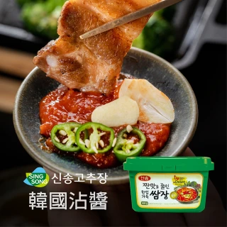 【韓國新松】沾醬500g(韓式沾醬)