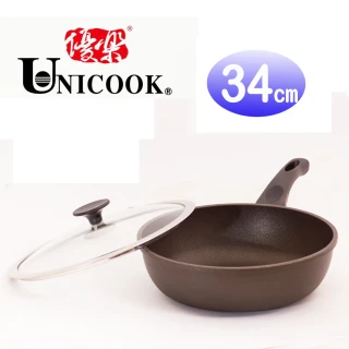 【UNICOOK優樂】樂廚深型平底鍋附蓋(34cm)