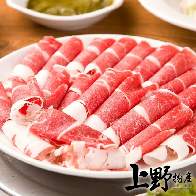 【上野物產】美國 雪花牛肉片5盒(牛肉/肉片/原肉現切200g±10%/盒)