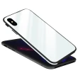 【Carlgold】琉璃系列 iPhone XS Max 6.5吋 硅膠軟邊+金屬框 玻璃殼(金屬邊框 防摔 玻璃保護殼)