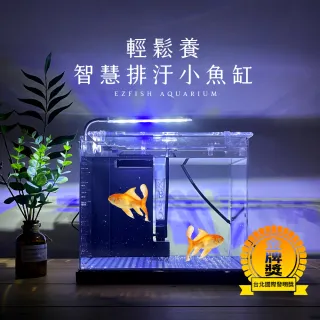 魚缸燈具 Momo購物網