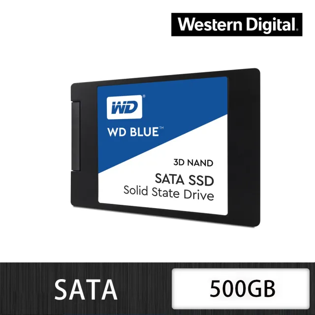 【WD 威騰】藍標 500GB 2.5吋 7mm SATA 3D NAND 固態硬碟(WDS500G2B0A)