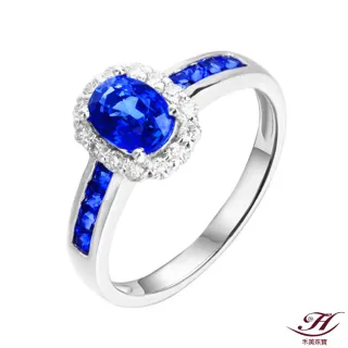 【禾美珠寶】天然皇家藍藍寶石戒指ES122(18K金)
