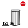 【Hailo】德國Pure M 垃圾桶-12L