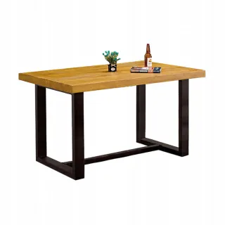 【H&D 東稻家居】凱西4.3尺實木餐桌(餐桌 實木桌 桌)