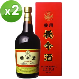【養命酒】日本藥用養命酒1000ml×2瓶