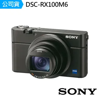 【SONY 索尼】RX100 VI - 光學變焦4K高速相機(公司貨 RX100M6)