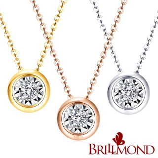 【BRILLMOND JEWELRY】經典閃耀18K金美鑽套鍊(四款選)