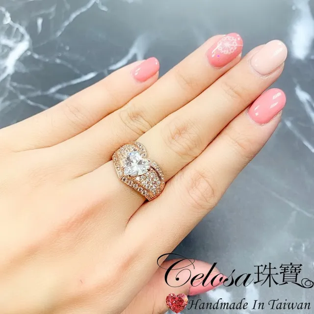 【Celosa】愛情晶鑽戒指(玫瑰金色系)