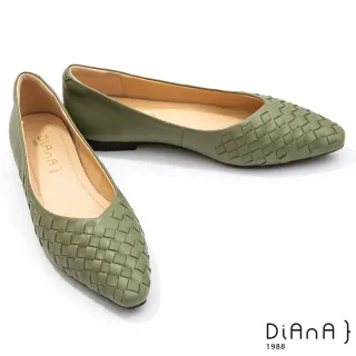 【DIANA】1.7公分 莫蘭迪色調水染羊皮編織鞋面方尖頭跟鞋-細膩淑女(抹茶綠)