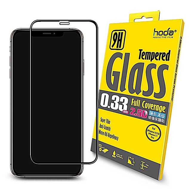 【HODA】iPhone 11 Pro / X / Xs 5.8吋2.5D隱形滿版高透光9H鋼化玻璃保護貼