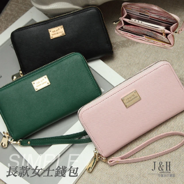 【Rosse Bags】韓版實用女士拉鏈長款皮夾(粉紅色 / 綠色 / 黑色)