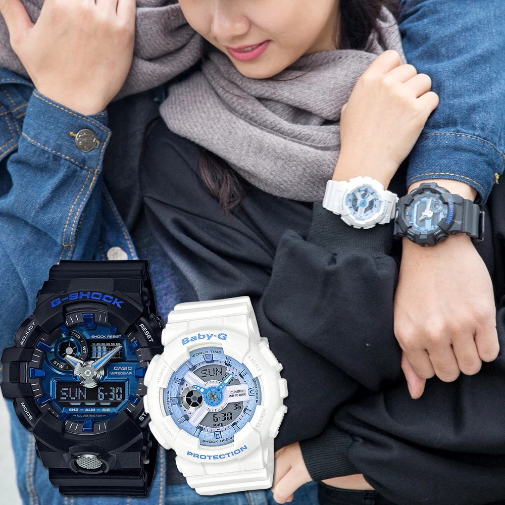 【CASIO 卡西歐】G-SHOCK & BABY-G 藍調之戀情人對錶(GA-710-1A2DR+BA-110BE-7ADR)