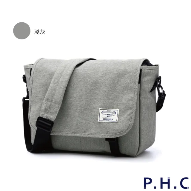 【PHC】時尚休閒商務單肩斜背包(淺灰 / 深灰 / 黑)