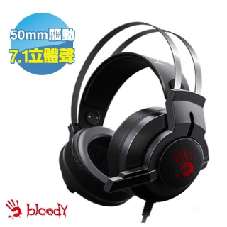 【A4 Bloody】G437炫光電競遊戲耳機(7.1 虛擬聲道)